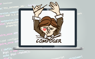 如何将一个未使用Composer的旧PHP项目迁移到Composer管理？（重构步骤）
