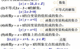 斯先生的独占欲,情感关系中的挑战与应对策略