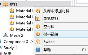 情侣运动装备选择指南-舒适与时尚并重