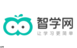 智学网app如何设置夜间模式护眼_智学网app夜间模式开启与护眼设置操作方法