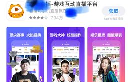 NBA免费直播,高清赛事观看指南-线上观赛攻略