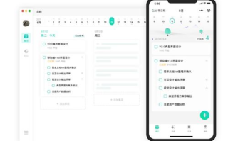 丝瓜App,向日葵App与绿巨人App功能对比-用户选择指南