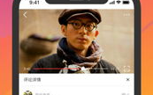 gogogo高清在线观看视频-高清流畅观看攻略