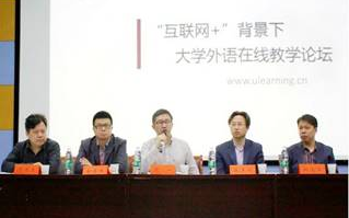 黑龙江科技大学，学术研究与人才培养的摇篮-校园环境与学术实力解析