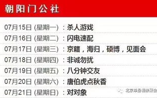 高清视频免费观看指南-合法途径与技巧解析