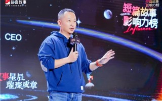 盐言故事发布2025短篇故事影响力榜：短剧改编优秀IP首次入选