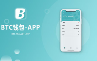 imToken交易平台,数字资产管理专家-安全交易解决方案解析