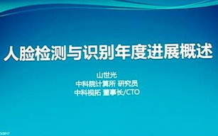Python人狗大战算法解析与CSDN资源分享