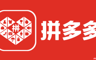 拼多多拼单成功后不发货怎么办？拼多多拼单成功后不发货咋赔偿