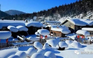 《爸爸去哪儿》雪乡之旅-亲子旅游的灵感与体验