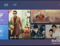 免费体育赛事直播软件推荐-高清观看体验分享
