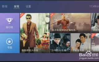 免费体育赛事直播软件推荐-高清观看体验分享