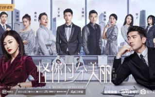 免费电视剧大全，享受影视盛宴-资源搜索与选择策略