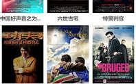 酷爱影院在线观看电视,享受高清流畅的观影体验-操作指南与技巧解析