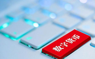 区块链51%攻击：如何防范与应对？