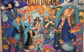 海贼王漫画风之动漫,深入解析独特魅力-风之动漫文化探究