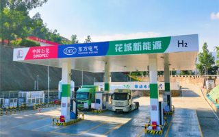 全国首个！民用液氢加氢站在四川投运