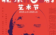 盘点十大顶级喜剧片，让您笑到不行-经典影片回顾