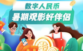 草原在线影院电影观看中文，便捷体验与电影精选解析