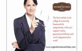 提升学业效率：Urgent Homework Help全方位指南