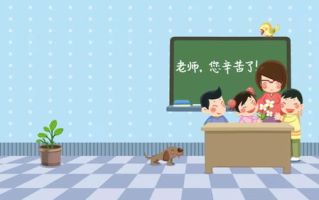 亲爱的老师6中文版完整版-获取途径与教学价值解析