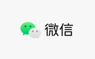 Win10怎么设置多个微信登录_Windows系统微信登录多开技巧【2024】