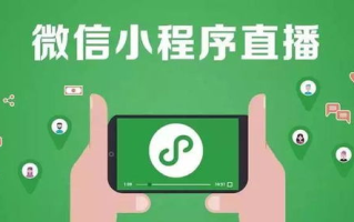 欧洲足球直播免费,合法观看渠道解析-赛事盛宴无需付费