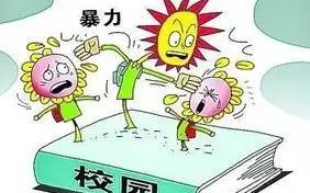 和谐相处，年轻漂亮的继母与家庭成员的相处之道