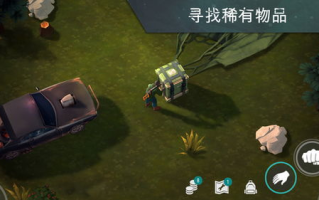 行尸走肉：末日生存策略与人性探讨-生存技巧全面解析