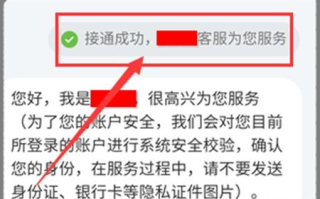 冷钱包imToken人工客服：官方服务全链路解析