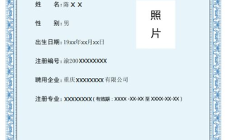 区块链医保办理全解析：2025年新政策下的操作指南
