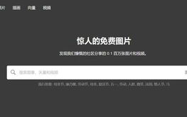 钢铁侠3下架原因解析-电影版权与市场策略分析