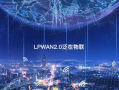 永太科技，创新技术引领行业-探索未来发展之路