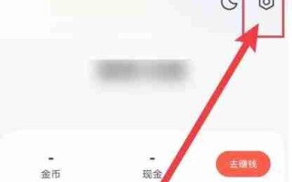 速读免费小说app横屏双翻页开启入口