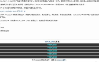 《姐妹5》电影在线观看国语版-合法观影渠道与影片解析