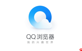 QQ浏览器怎么导入书签 QQ浏览器导入其他浏览器收藏夹