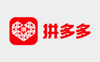拼多多回应欧盟“黎明突袭”调查询问：可以理解 当前是为下一阶段更好成长