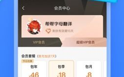 狼群影院中文字幕
