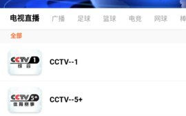 2025年狗狗影视下载攻略：如何安全高效地享受影视资源？