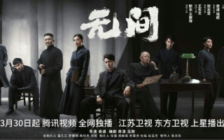 100部国共间谍电视剧，揭示历史风云背后的情报较量