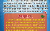 我的黑帮大佬第2季,免费播放资源攻略-安全观影指南