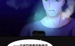 聊斋志异梅三娘，古典文学中的幽魂传说-故事解析与人物深度剖析