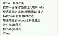 西海情歌歌词解析与情感剖析-藏族音乐的魅力展现