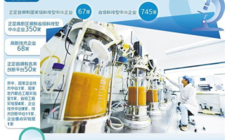 区块链专业就业前景：未来十年的人才荒潮中，你准备好了吗？
