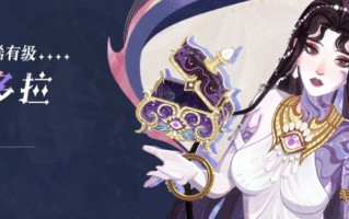 《剑与远征：启程》潘多拉介绍