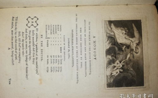 古代宫奴的生存法则与职责解析-宫廷生活揭秘