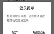 百度区块链星球：如何开启你的数字星球之旅？