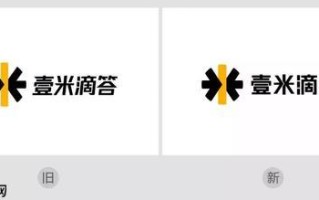 一米滴答怎样创建运单_一米滴答创建运单操作指引【攻略】