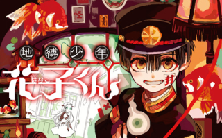 香香漫画(网页入口)免费 香香漫画(免费网页入口)