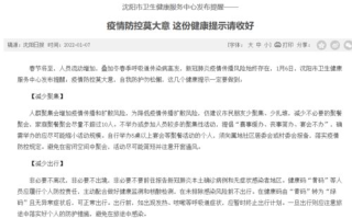 imToken钱包退出登录全解析：安全操作与账户保护指南